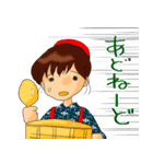 お米大好き。（個別スタンプ：39）