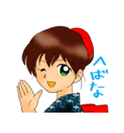 お米大好き。（個別スタンプ：40）