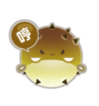 Mr. Puffer fish（個別スタンプ：14）