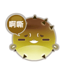 Mr. Puffer fish（個別スタンプ：16）