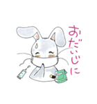 うさぎのポポちゃん（個別スタンプ：4）