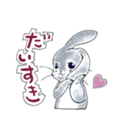 うさぎのポポちゃん（個別スタンプ：6）