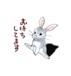 うさぎのポポちゃん（個別スタンプ：7）