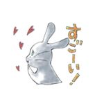 うさぎのポポちゃん（個別スタンプ：9）