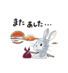 うさぎのポポちゃん（個別スタンプ：11）
