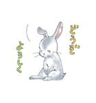 うさぎのポポちゃん（個別スタンプ：12）