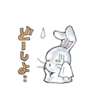 うさぎのポポちゃん（個別スタンプ：15）