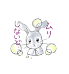 うさぎのポポちゃん（個別スタンプ：16）