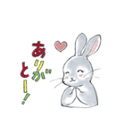 うさぎのポポちゃん（個別スタンプ：23）