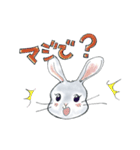 うさぎのポポちゃん（個別スタンプ：28）