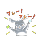 うさぎのポポちゃん（個別スタンプ：32）