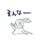 うさぎのポポちゃん（個別スタンプ：33）