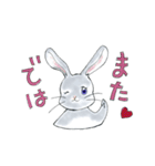 うさぎのポポちゃん（個別スタンプ：37）