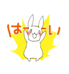 うさぎのあなた2（個別スタンプ：5）