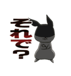うさぎのあなた2（個別スタンプ：11）