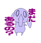 うさぎのあなた2（個別スタンプ：12）
