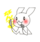 うさぎのあなた2（個別スタンプ：13）