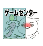 うさぎのあなた2（個別スタンプ：32）