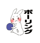 うさぎのあなた2（個別スタンプ：35）