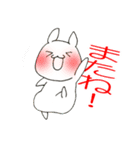 うさぎのあなた2（個別スタンプ：38）
