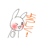 うさぎのあなた2（個別スタンプ：39）