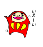 だるだるま（個別スタンプ：3）