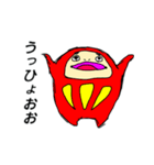 だるだるま（個別スタンプ：4）