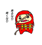 だるだるま（個別スタンプ：6）