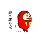 だるだるま（個別スタンプ：7）