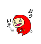 だるだるま（個別スタンプ：8）