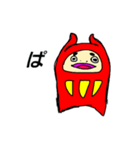 だるだるま（個別スタンプ：12）