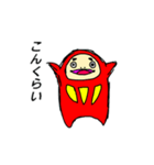 だるだるま（個別スタンプ：15）