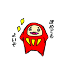 だるだるま（個別スタンプ：16）