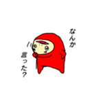 だるだるま（個別スタンプ：18）