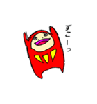 だるだるま（個別スタンプ：29）