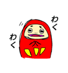 だるだるま（個別スタンプ：30）