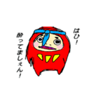 だるだるま（個別スタンプ：36）