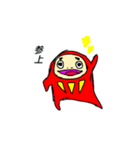 だるだるま（個別スタンプ：38）