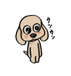 Lovely and funny dogs Sticker2（個別スタンプ：2）