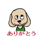 Lovely and funny dogs Sticker2（個別スタンプ：19）