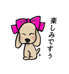 Lovely and funny dogs Sticker2（個別スタンプ：28）