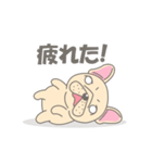 動く！Frenchy the French Bulldog 2（個別スタンプ：5）