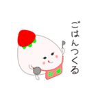麻布昇月堂「大福たちの日常」（個別スタンプ：3）