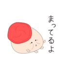麻布昇月堂「大福たちの日常」（個別スタンプ：4）