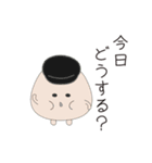 麻布昇月堂「大福たちの日常」（個別スタンプ：13）