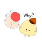 麻布昇月堂「大福たちの日常」（個別スタンプ：39）