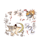 公演時間、その前後（個別スタンプ：1）