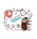 公演時間、その前後（個別スタンプ：4）