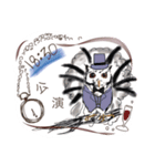公演時間、その前後（個別スタンプ：7）