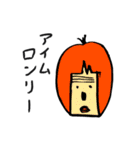 ダイゴロウ画伯のスタンプ（個別スタンプ：13）